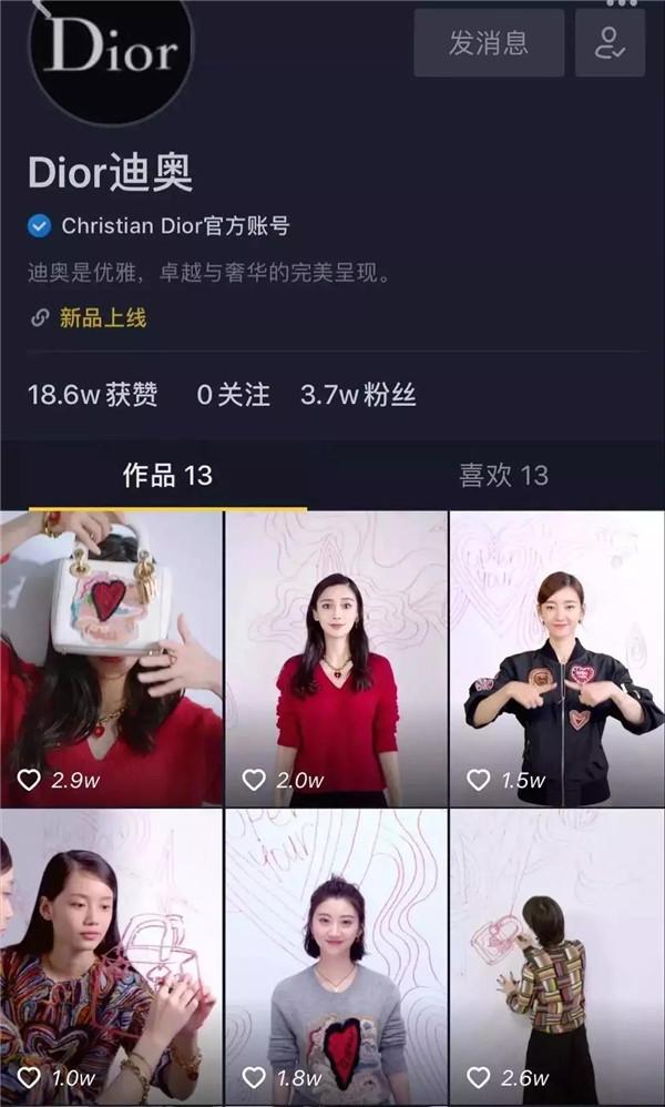 干货2020电商行业趋势报告分享,潮流品牌干货