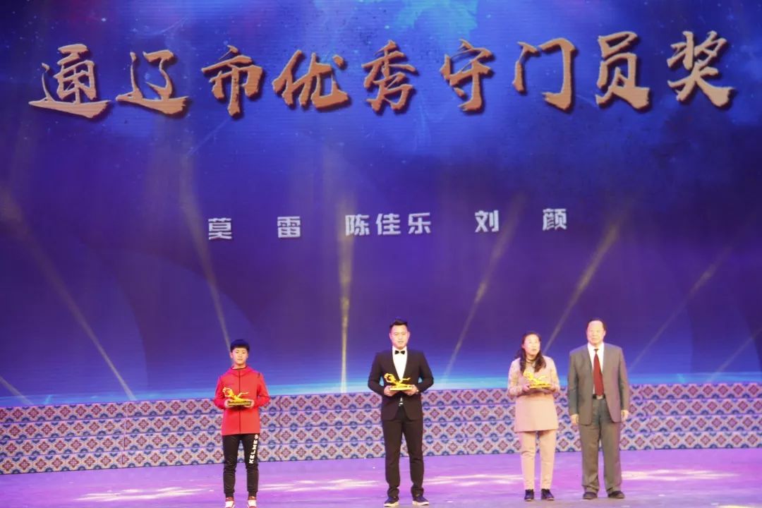 通辽足球联赛新闻,通辽足球赛直播