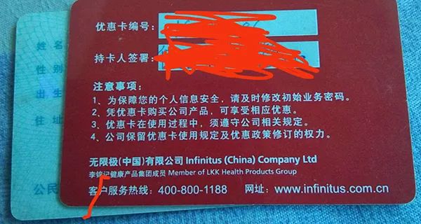 小时候吃三鹿长大得精神分裂,曾经吃三鹿奶粉的小孩现在怎么样