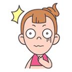 成都人打字,输入法打不出来的东北话