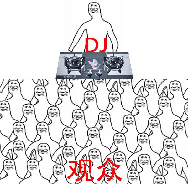 新春限定营业！花生FM这次真的搞大了！