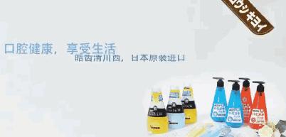 日本牙膏修复牙洞是真的吗,为什么日本人牙那么白