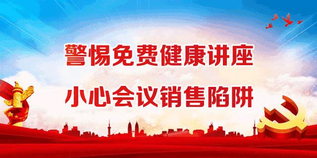 大王古庄镇：发挥优势，决战攻坚，勇当京津冀协同发展的“排头兵”