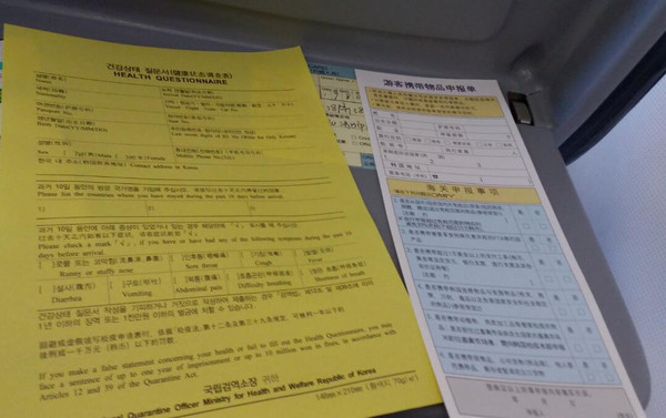 济州岛自由行包车旅游攻略,济州岛一日游包车