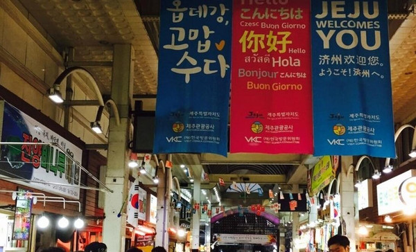 济州岛自由行包车旅游攻略,济州岛一日游包车