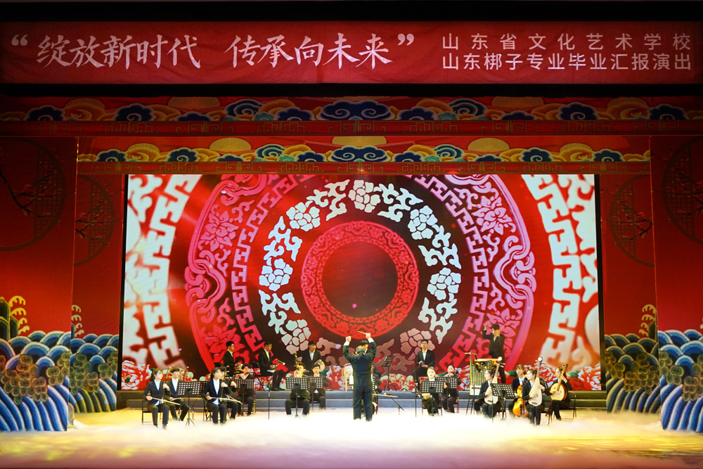 山东梆子新版,山东梆子四场戏