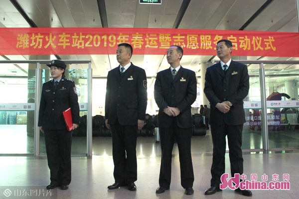 铁路春运潍坊,潍坊火车站春运期间加开临客