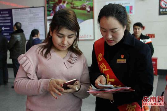 春运大幕开启福州火车站预计发送旅客364.7万人