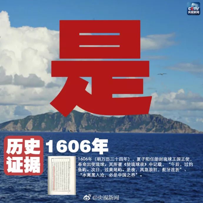 不容忘却的历史,不容被忘记的历史