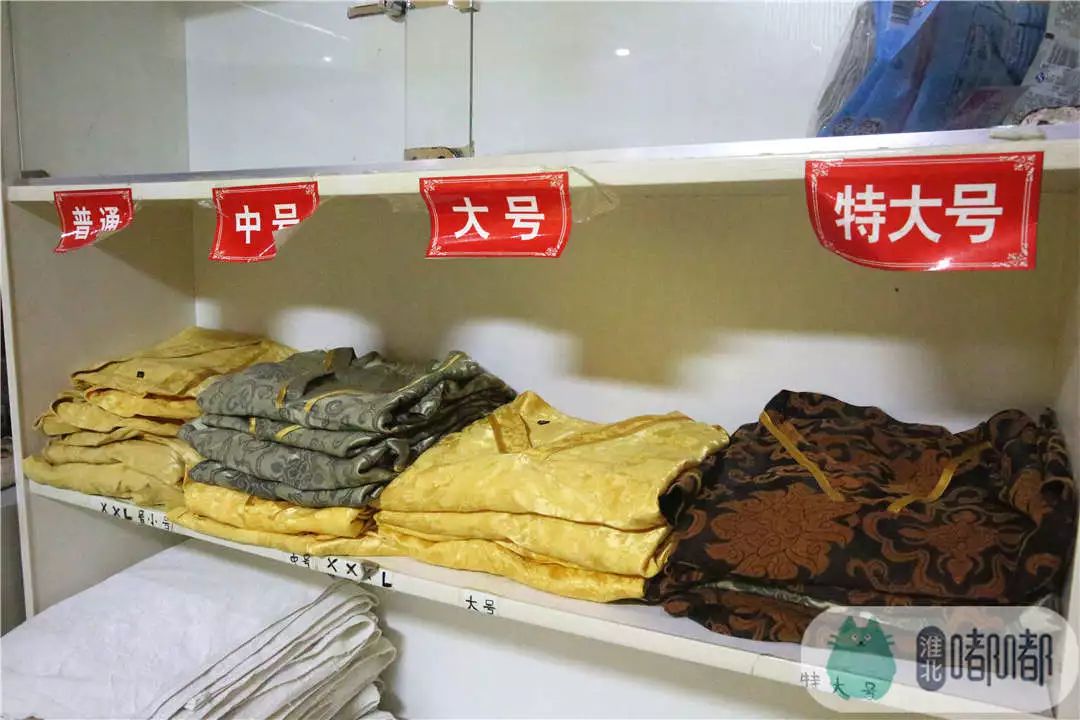 淮北24小时洗浴中心,淮北可以过夜的洗浴中心