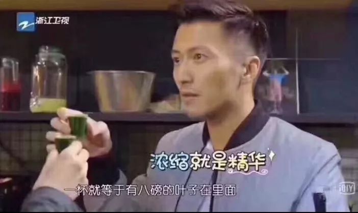 日本大麦若叶青汁有抗癌作用,花红若叶青汁可以抗癌吗