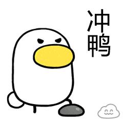 寒假来啦作文,寒假来啦美篇