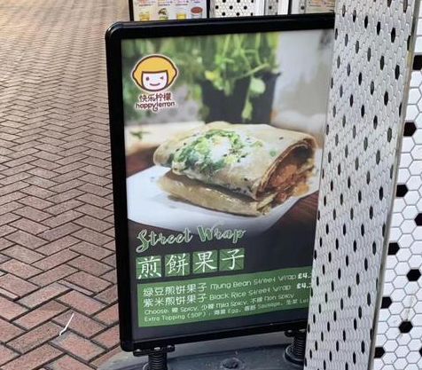 外国街头卖火爆的小吃,让外国人惊呆的中国小吃