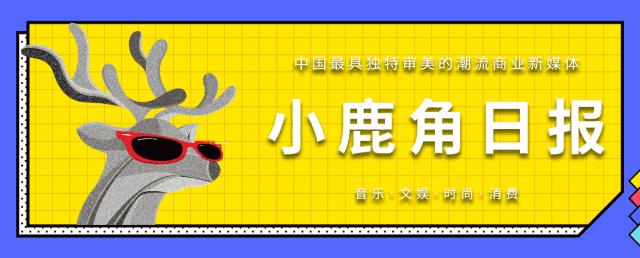 nike瑞克和莫蒂联名,瑞克和莫蒂联名款2024