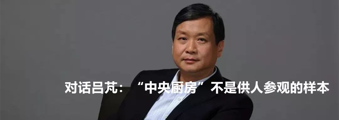 限薪令后演员片酬排行榜,限薪令最严规定的明星