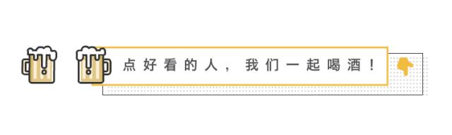 快讯|百威利用回收塑料杯打造了个足球场