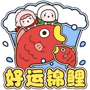 宁波彩民喜中1900万大奖,国内足彩中奖最高纪录