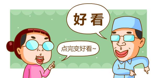 脸上的红血丝怎么处理,脸上的红血丝怎么解决