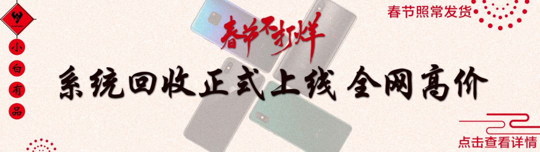 2018快递速度排行,最新快递时效排名