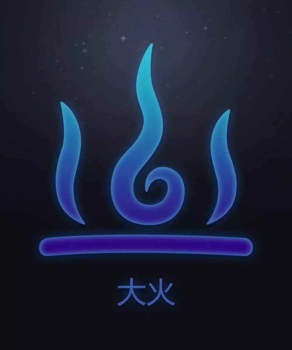 玄枵娵訾应该看节气还是阴历,玄枵娵訾