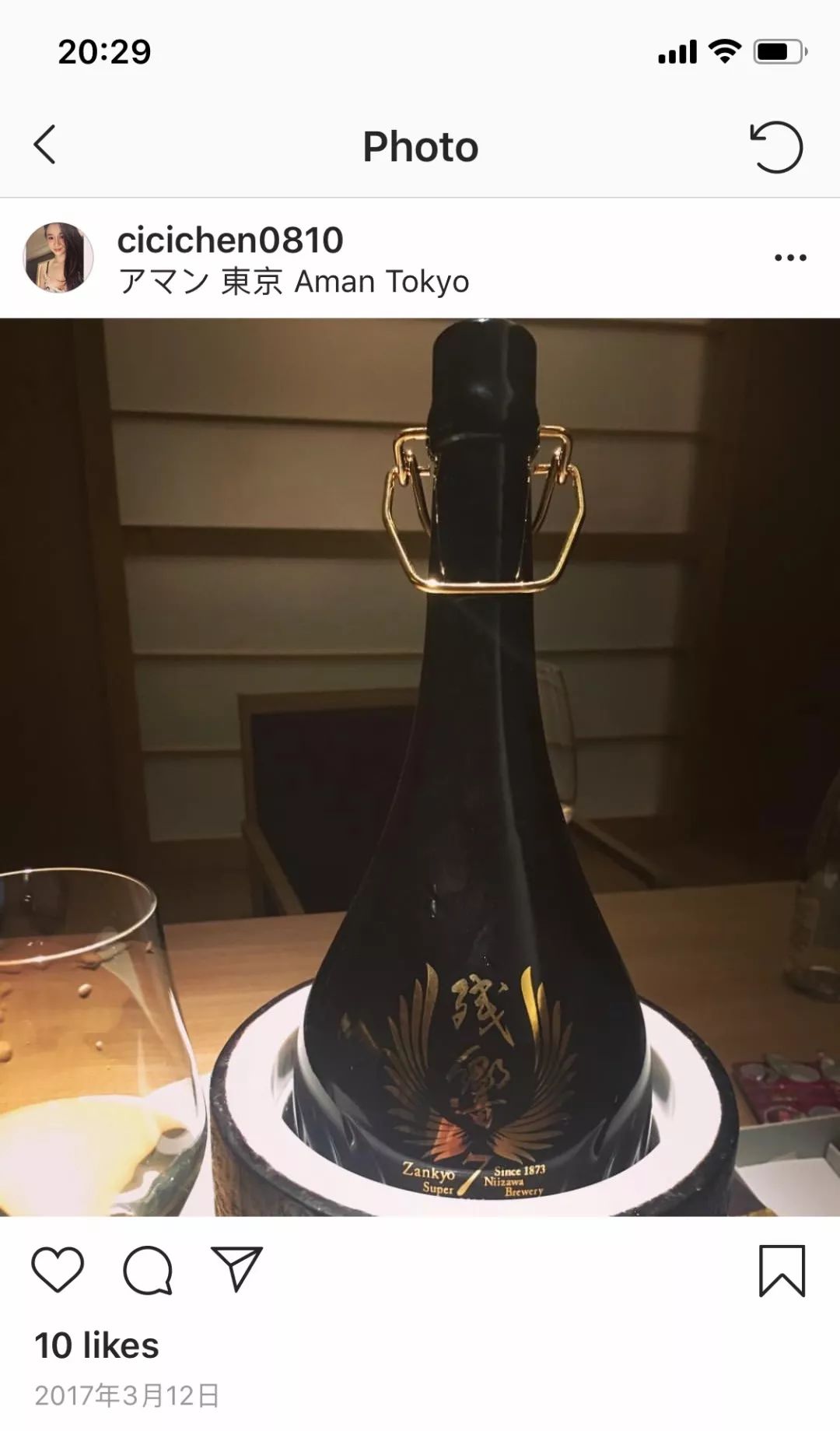 吴秀波小三事件,吴秀波小三要多少钱