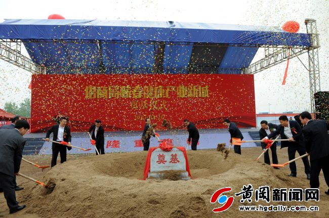 蕲春李时珍医药港开发,湖北省李时珍蕲艾产业园