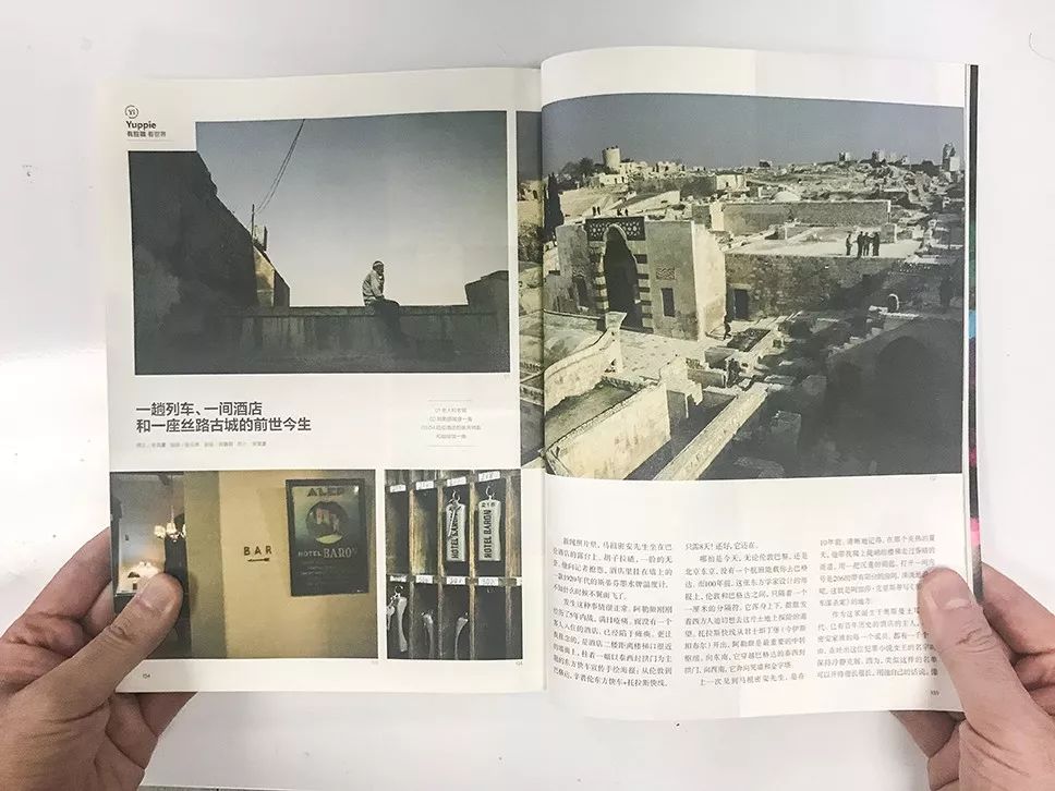 久等了,第一期《第一财经》杂志来啦!|YiMagazine参见