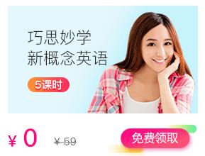 你的英语很一般怎么读,你的英语水平是怎样的