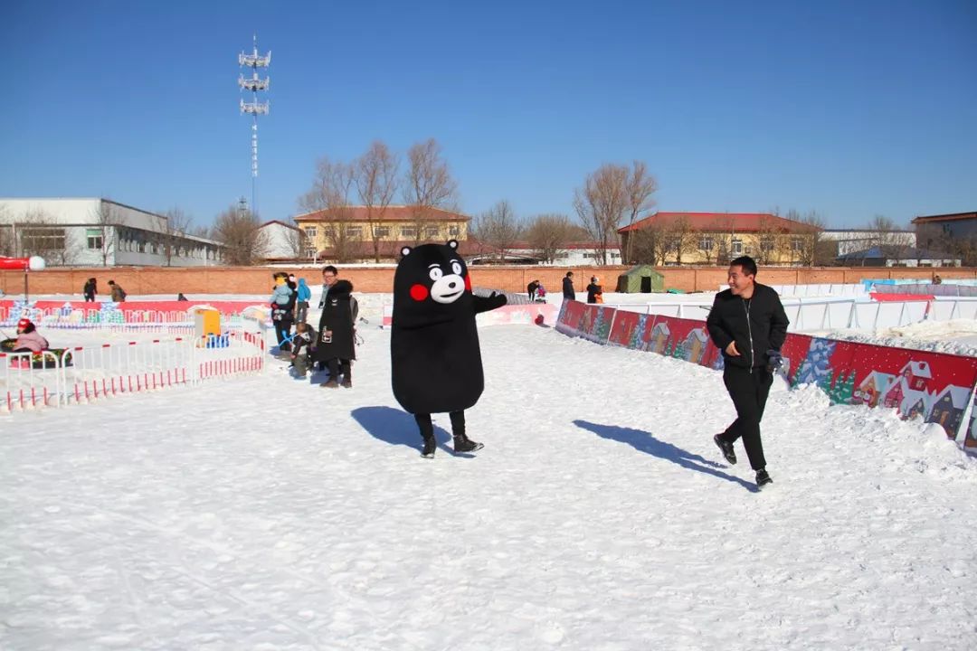 2022冰雪筑梦冬奥盛会贺岁纪念,喜迎冬奥活动