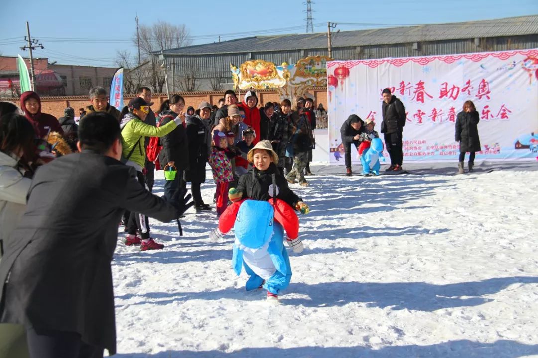 2022冰雪筑梦冬奥盛会贺岁纪念,喜迎冬奥活动