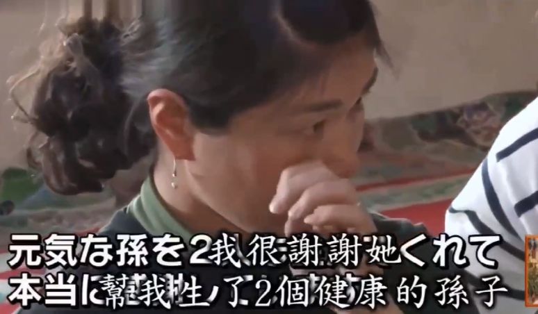 这位日本女人嫁到内蒙古牧区只为和丈夫在沙漠上种树