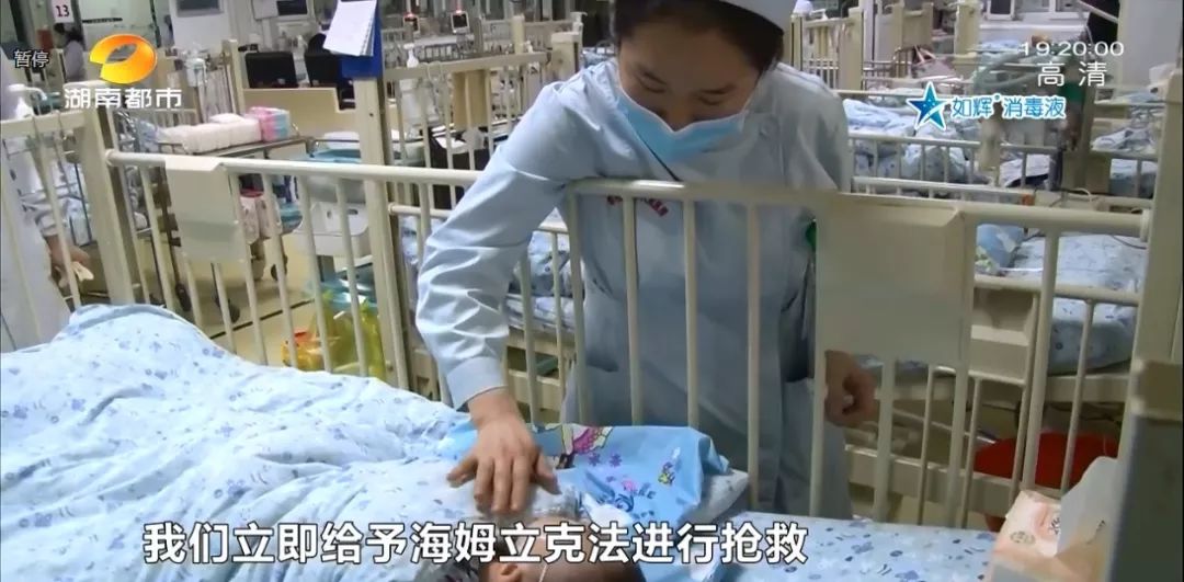 花生米卡入气管，1岁男婴命悬一线，送医院抢救，现已脱离了生命危险