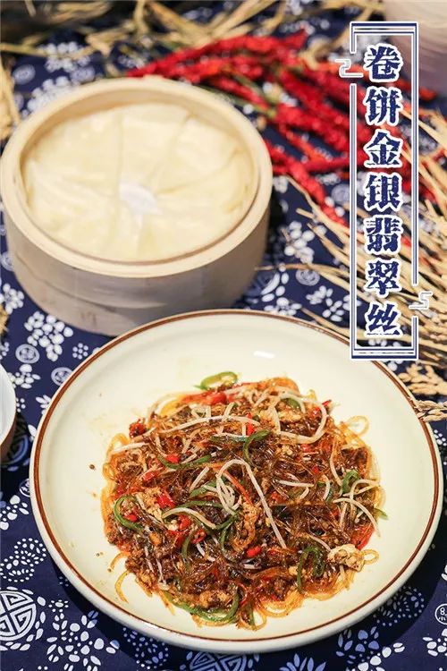 上桌、放火、砸罐罐……在长沙，吃饭皇帝大凭什么超“火”？文末狂砸现金券！