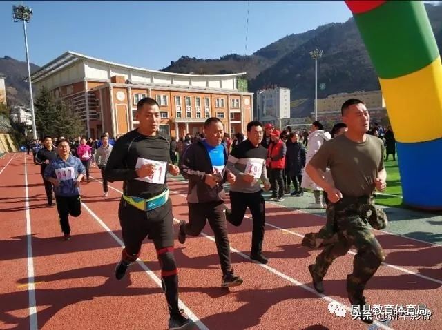 凤县体育场比赛,凤县山地车越野赛