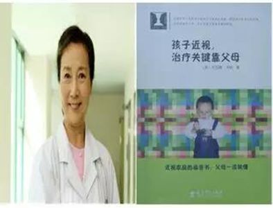 儿童眼睛手术政府补贴,家长摘孩子眼镜