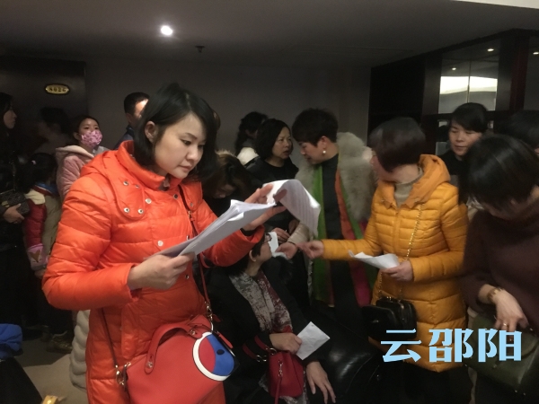 萧闯被骗是第几集,萧雪被诬陷偷税后续