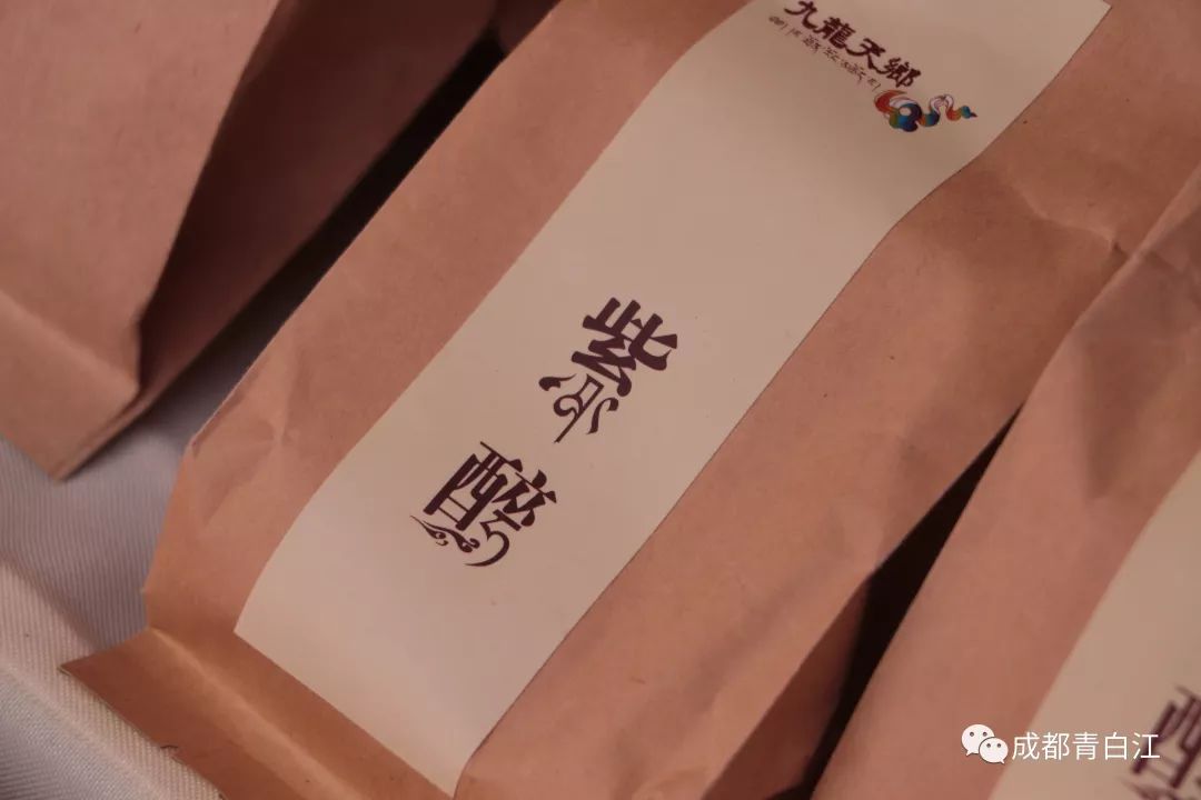 青白江的小伙伴们看过来！携手甘孜九龙，乐购别样年货！