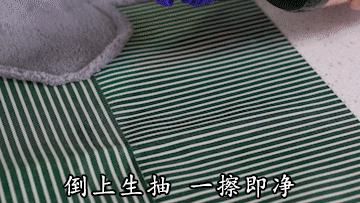 不脏手不沾油厨房洗刷好帮手,厨房有了它不再凌乱