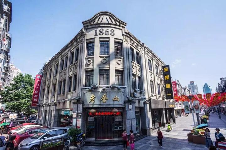 温州瓯海街区,温州大南里慢生活街区