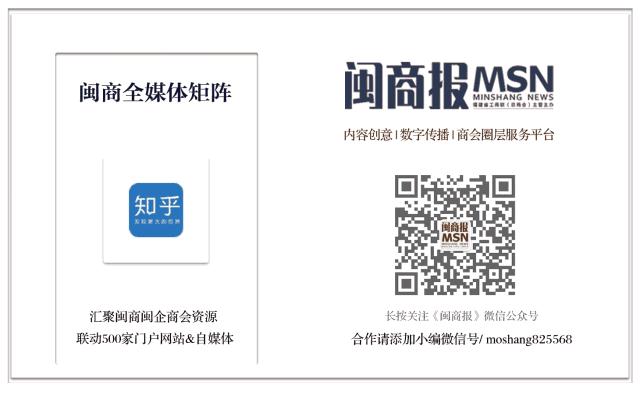 定了！三棵树等11家企业将获发改委战略性新兴产业专项扶持！