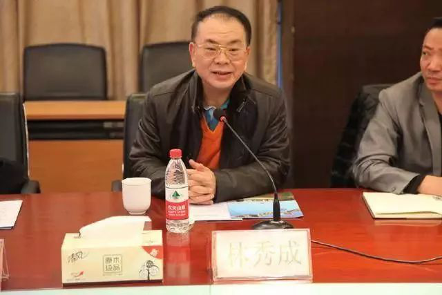 厦门首富是怎么回事,厦门首富被抓