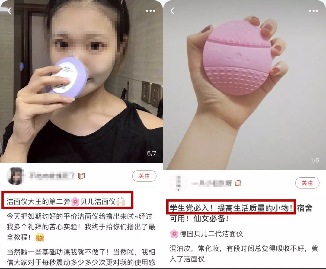 毛孔粗大清洁测评,暗沉粗糙毛孔粗大测评