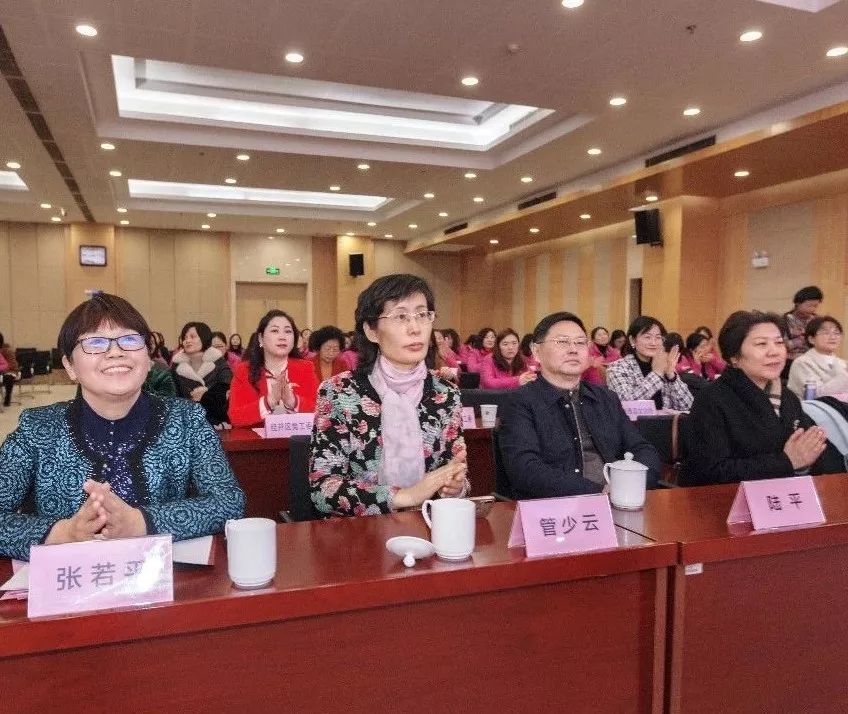 女企业家聚会,组织一次女企业家聚会