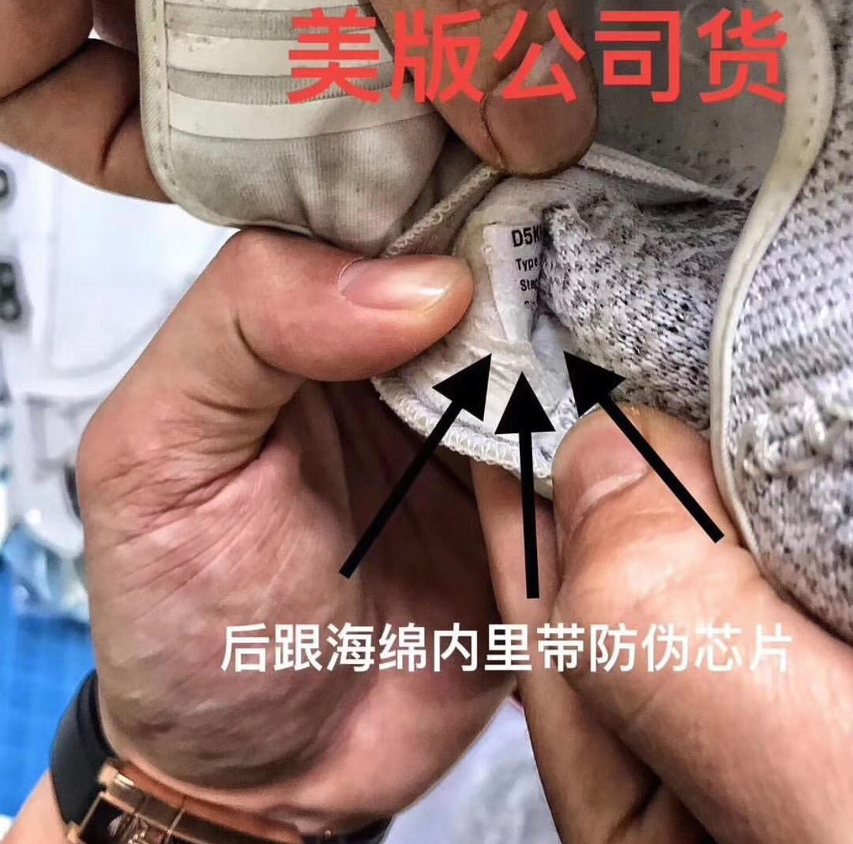 莆田真假难辨的鞋款,莆田鞋boost真假辨别