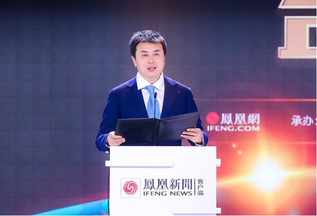 汽车年度盛典2019,2020年中国汽车风云盛典全回顾