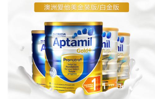 宝宝奶粉口碑最好的前十名国产,宝宝奶粉什么牌子最好排行榜