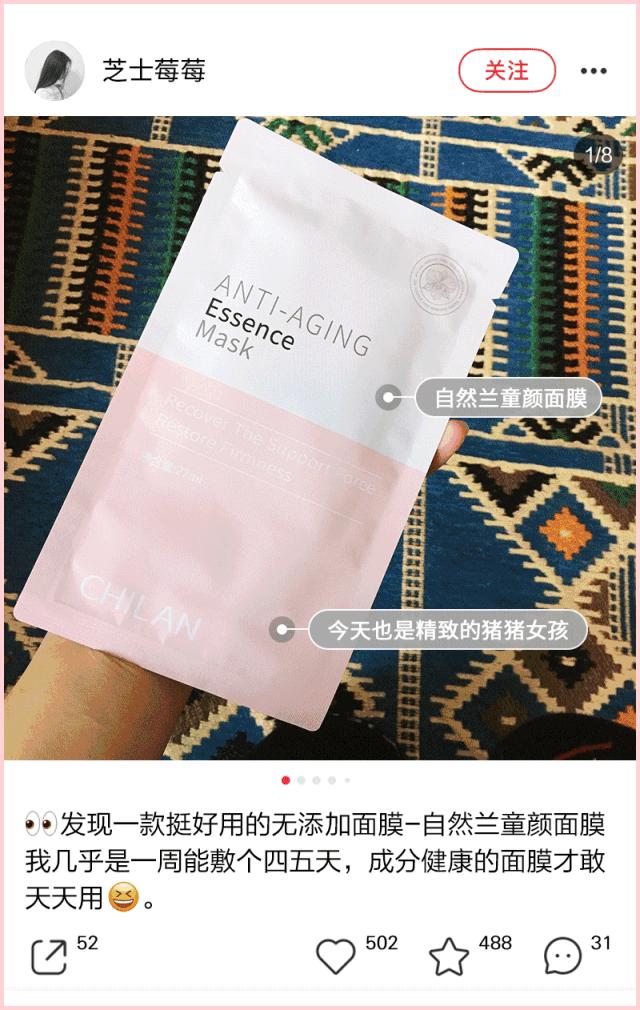 太撩了!日本大妈颜值比18岁少女还惊艳,神仙操作了解一下