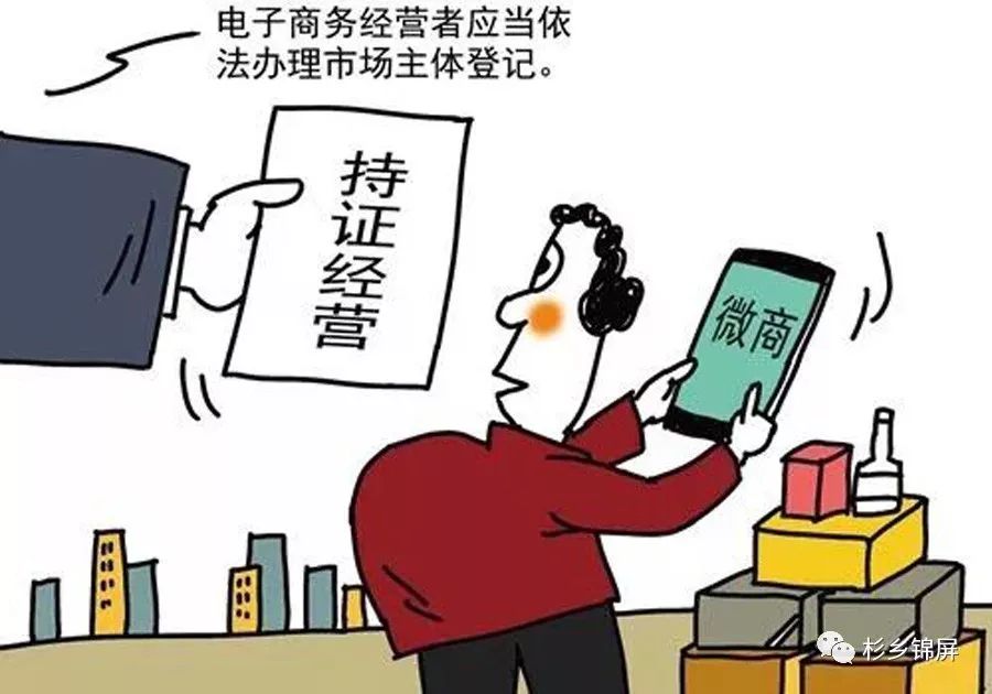 閿﹀睆钀ヤ笟鎵х収缃戜笂鍔炵悊,閿﹀睆钀ヤ笟鎵х収鎬庝箞鍔炵悊