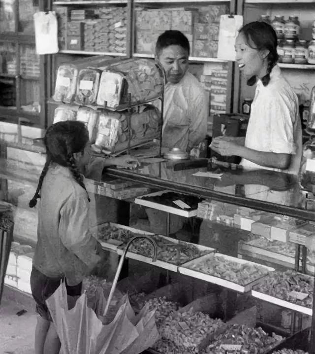 刘士余的新单位——中华全国合作供销总社是做什么的?