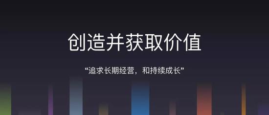 有赞996工作制引发员工吐槽CEO回应:这绝对是好事